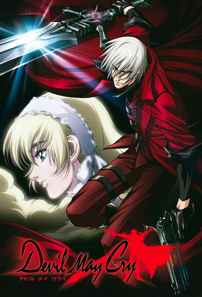 Anime - Devil May Cry - Episode #1 - Mission 01 : Devil May Cry0