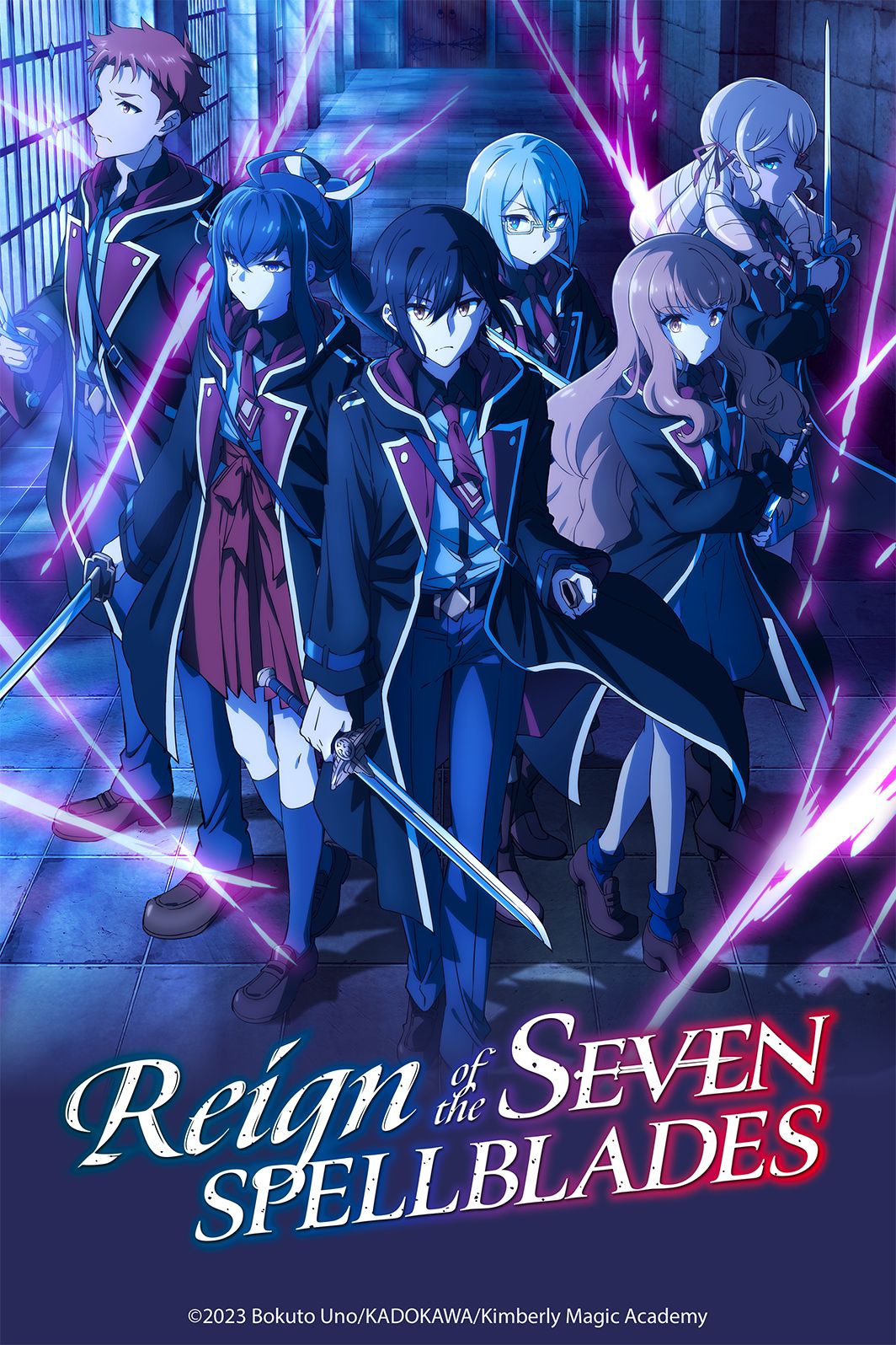 Anime - Reign of the Seven Spellblades - Episode #2 - L’Escrime0
