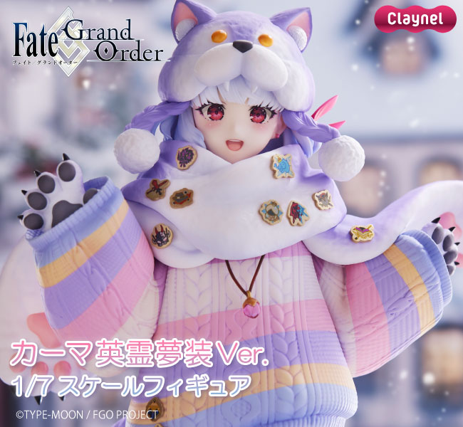 Fate/Grand Order - Kama -Heroic Spirit Dream Portrait Ver.- 1/7 (Claynel)0