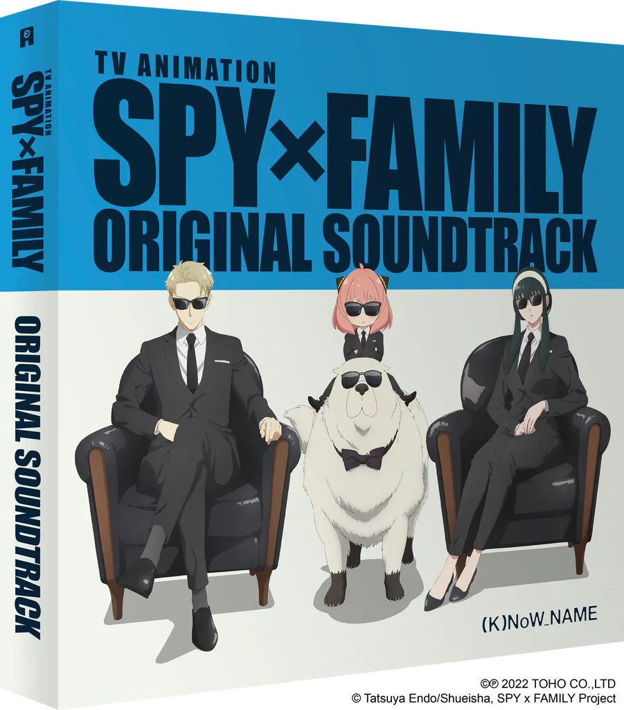 La bande originale de l'anime Spy X Family débarque en collector vinyle0