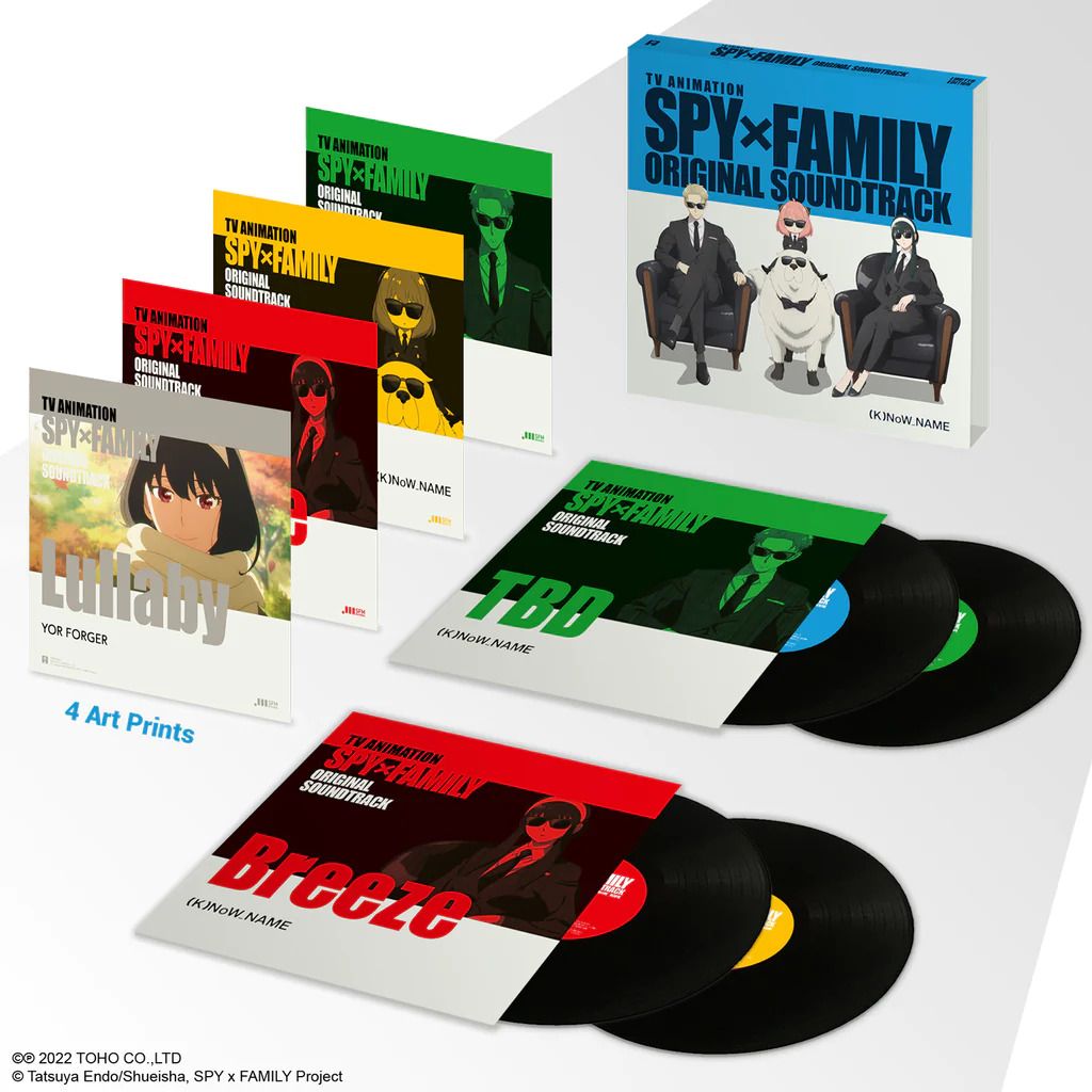 La bande originale de l'anime Spy X Family débarque en collector vinyle1
