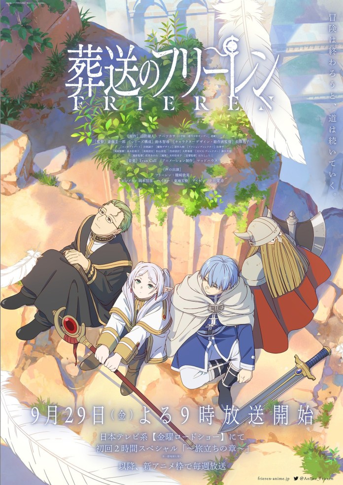 Poster do anime Frieren: Beyond Journey’s End recria capa do mangá0