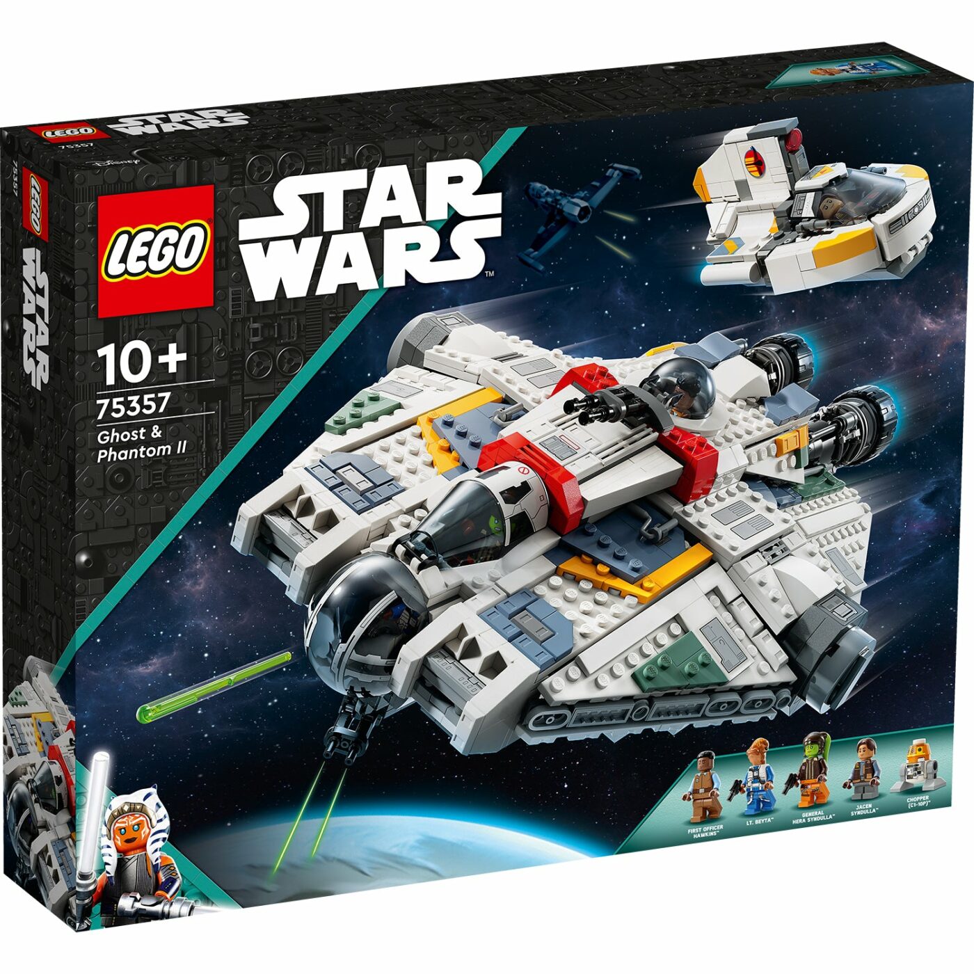 Pre-orders open for the 2023 LEGO Ghost & Phantom II (75357)3