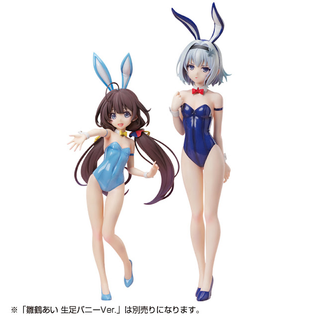 The Ryuo's Work is Never Done - Ginko Sora -Bare Leg Bunny Ver.- 1/4 B-style (FREEing)16