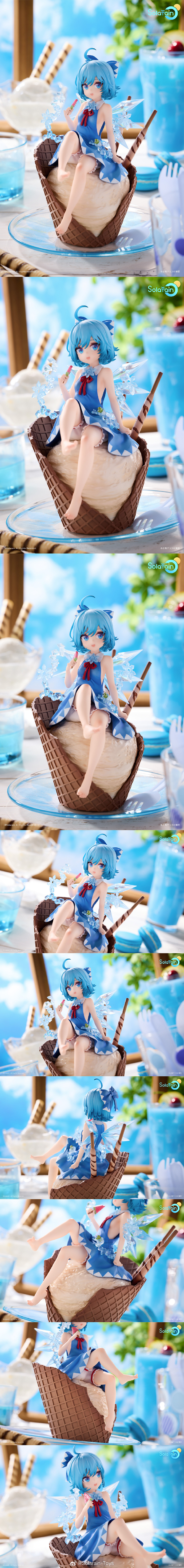 Touhou Project - Cirno -Summer Frost Ver.- 1/7 (Solarain)3