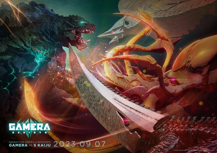 Trailer de Gamera -Rebirth- revela data de estreia0