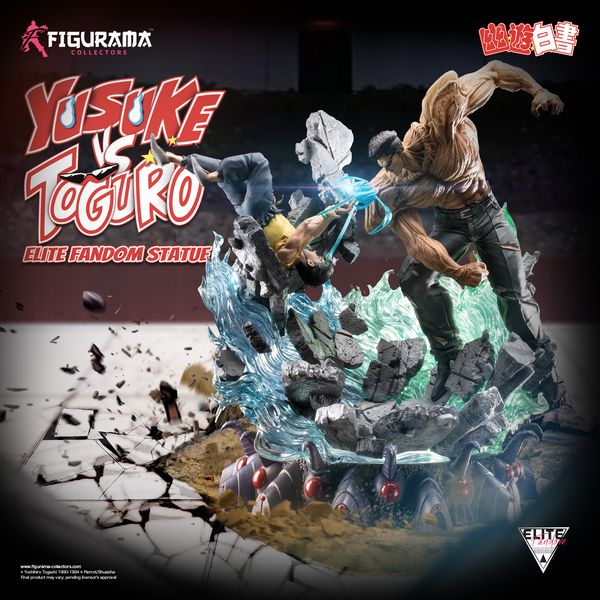 Yu Yu Hakusho - Yusuke vs Toguro Elite Fandom Statue 1/6 (Figurama Collectors)1