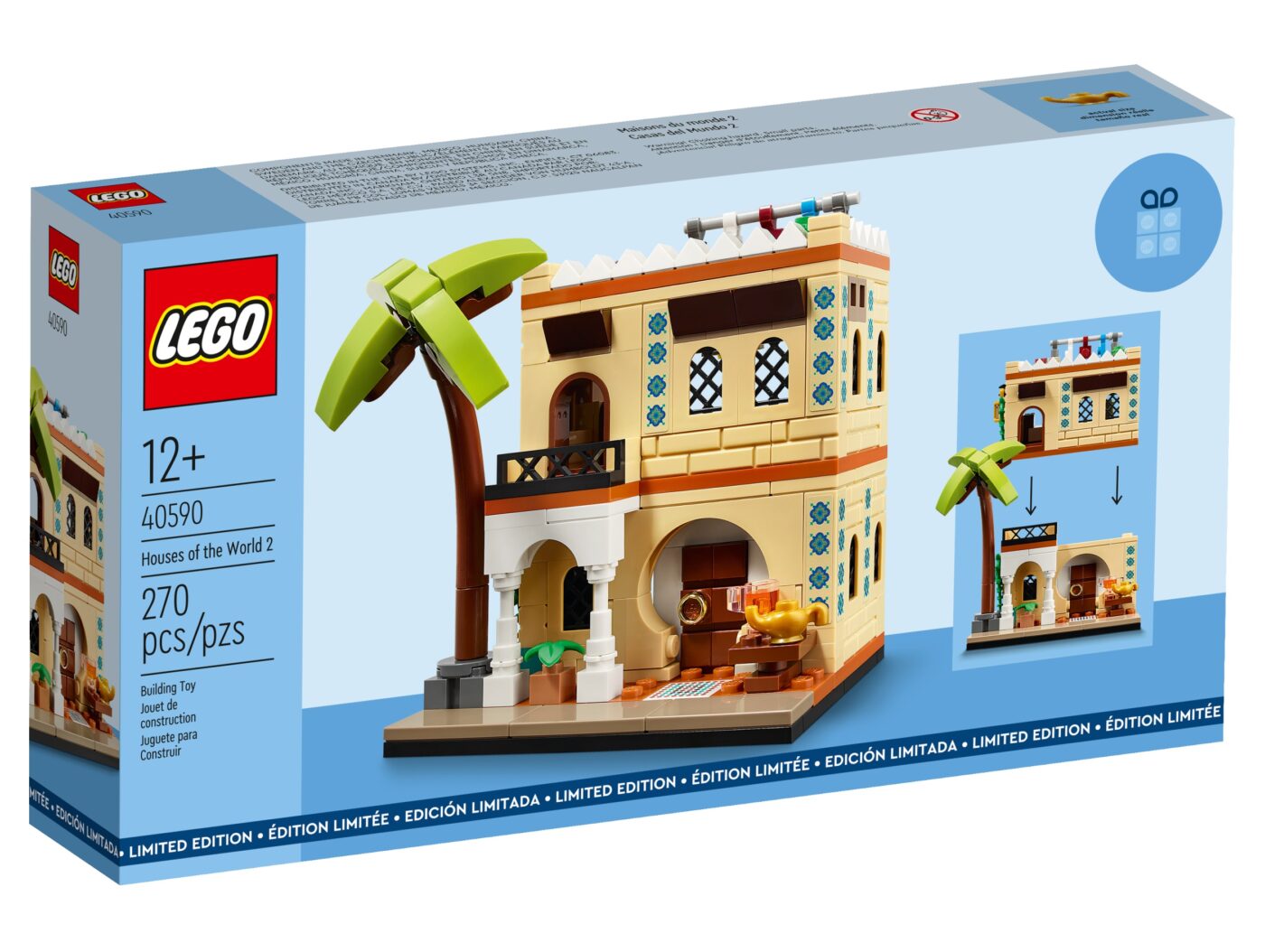 Confirmed: LEGO Houses of the World 3 gift with purchase (GWP) is available from 11 August7