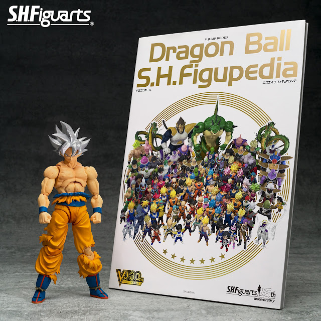Dragon Ball Super - S.H.Figuarts Son Goku Ultra Instinct -Toyotaro Edition- (BANDAI SPIRITS)1