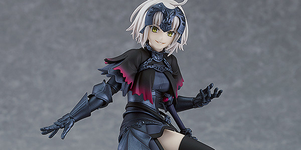 Fate/Grand Order - POP UP PARADE Avenger/Jeanne d'Arc (Alter) [Max Factory]0