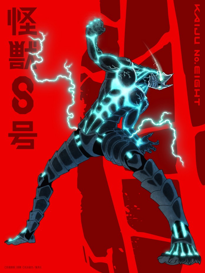 Kaiju No. 8 tem novas imagens reveladas1