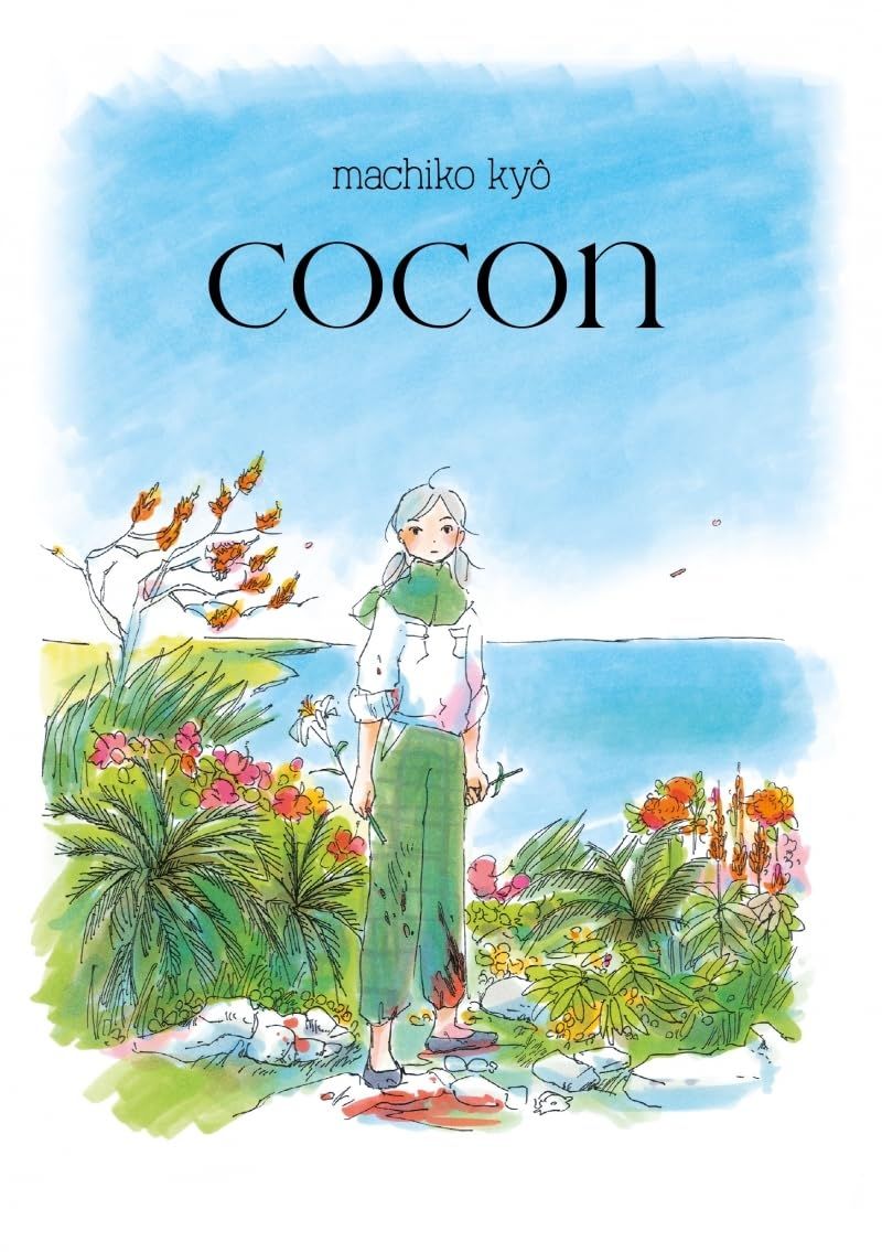Le manga Cocoon se précise chez IMHO0