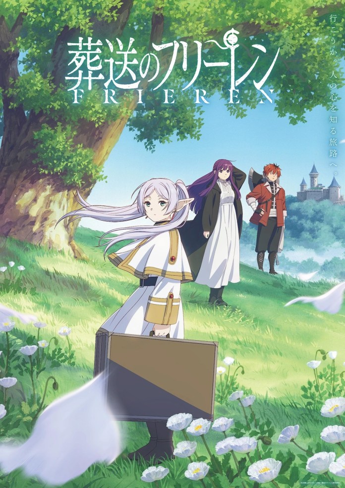 Nova imagem promocional do anime de Frieren: Beyond Journey’s End0