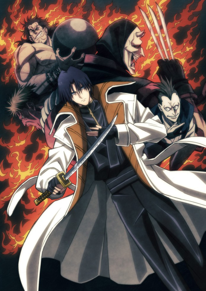 Trailer da nova série anime de Samurai X desta os Oniwabanshū0