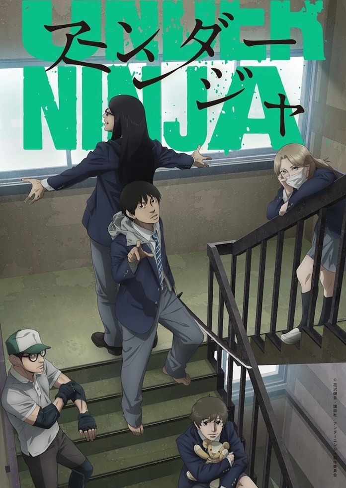 Trailer do anime Under Ninja revela data de estreia0