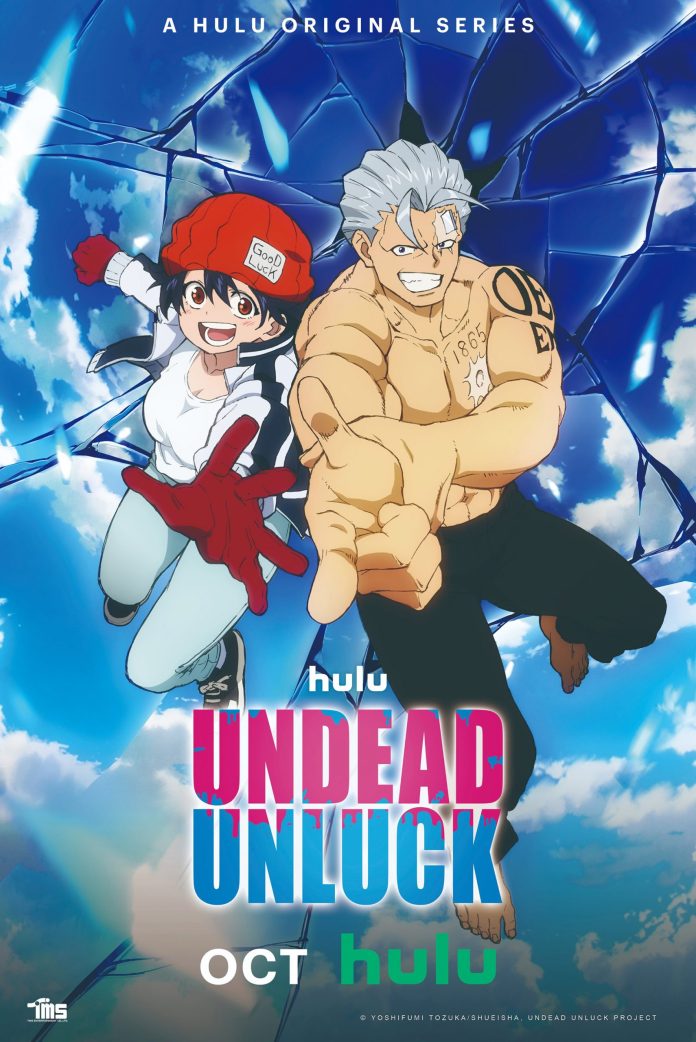 Trailer revela a data de estreia da série anime Undead Unluck1