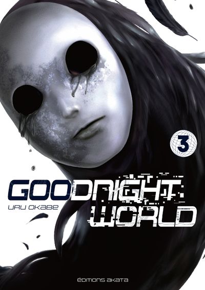Un anime et un préquel pour Good Night World4