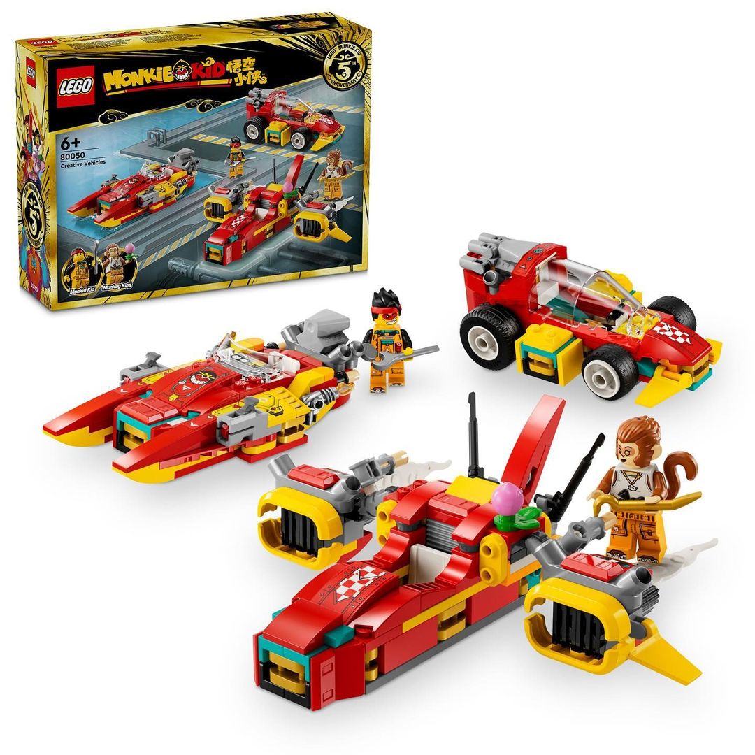 LEGO Monkie Kid 2024 Sets Revealed!1