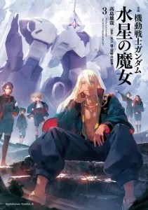 TOP vendas light novel no Japão – 20 a 26 de Novembro de 20239