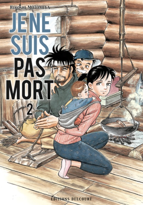 Un manga de SF pour Hiroshi Motomiya2