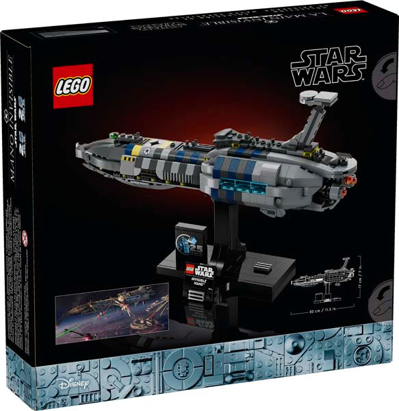 Entire lineup of LEGO Star Wars 25th anniversary set includes midi-scale Millennium Falcon, Tantive IV and the Invisible Hand!25