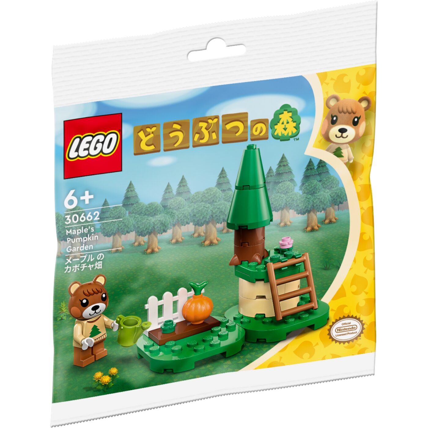 Review: Every LEGO Animal Crossing Minifigure (March 2024)2