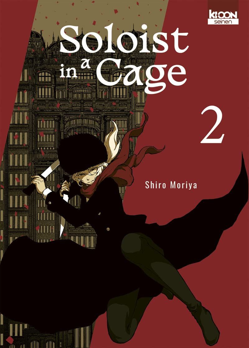 Un nouveau manga pour Shiro Moriya2